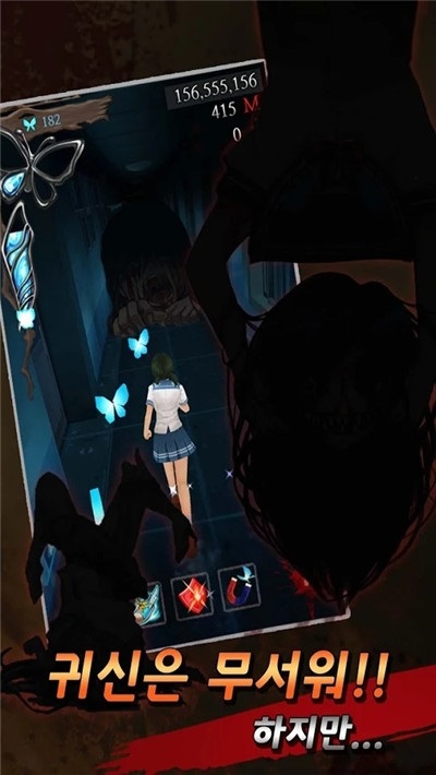 暗黑走廊2手游下载 暗黑走廊2游戏下载