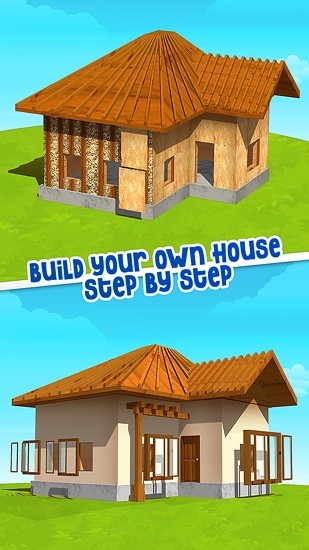 闲置房屋改造最新版 v1.0 安卓版3