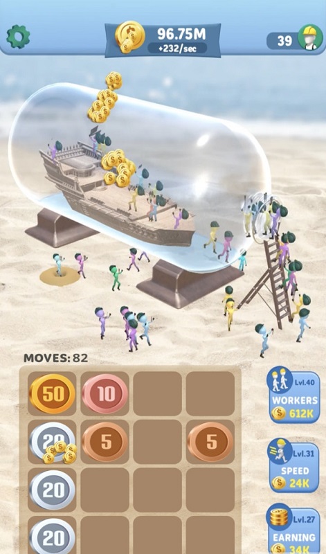 瓶子里造船手游 v1.0 安卓版0