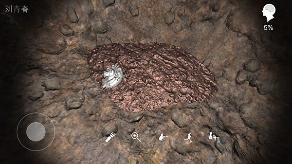 孙美琪疑案阴阳手游 v1.0 安卓版3