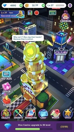 娱乐大都市游戏 娱乐大都市最新汉化版