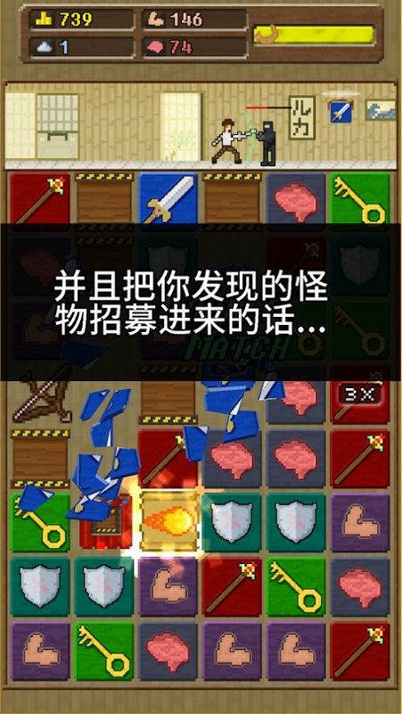 快来造船吧中文版 v1.6.1198 安卓版0