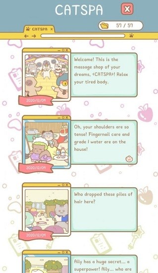 可爱宠物水疗中心游戏 v1.0.6 安卓版1