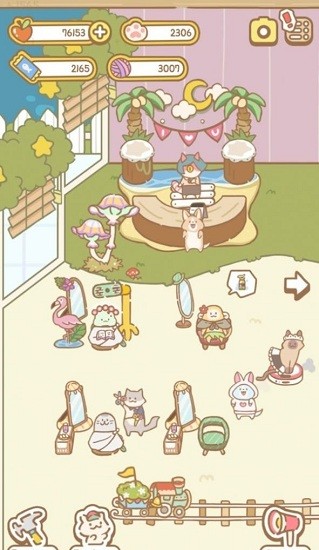 可爱宠物水疗中心游戏 v1.0.6 安卓版2