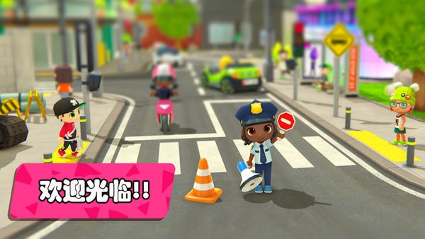 梦幻都市我的城市免费游戏 梦幻都市我的城市手机游戏