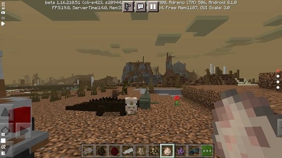 我的世界末日生存模组 v1.16.221.01 安卓版1