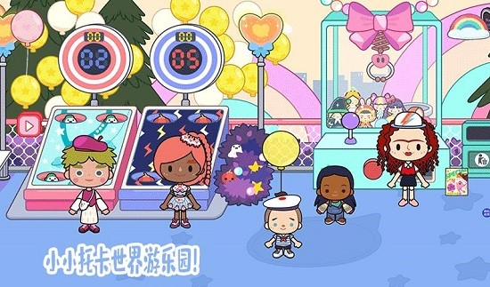 小小托卡世界最新版 v3.5 安卓版1