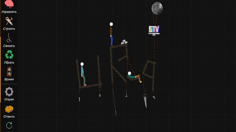 火柴人模拟沙盒中文版最新版 v0.8.1.3 官方安卓版0