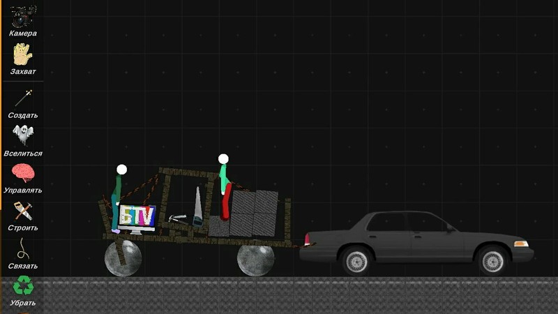 火柴人模拟沙盒中文版最新版 v0.8.1.3 官方安卓版2