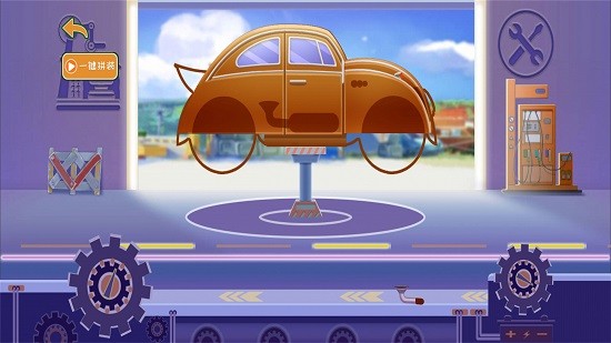 拼车出去嗨免费版 v1.0.0 官方安卓版0