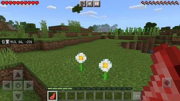 我的世界恐龙世界手机版 v1.16.201.01 安卓版0