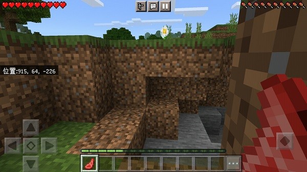 我的世界恐龙世界手机版 v1.16.201.01 安卓版2