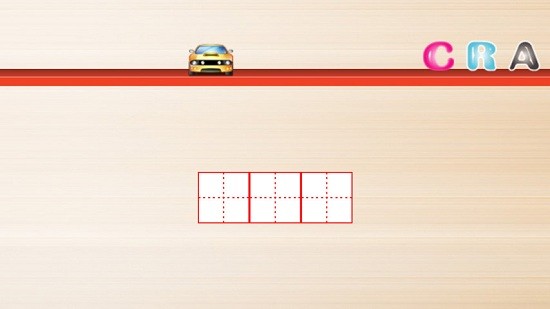 儿童游戏幼儿园软件 v5.3 安卓版1