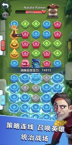 魔块战争游戏 v0.9.0 安卓版2