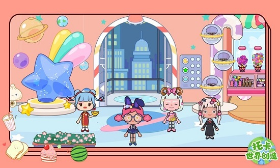 托卡世界创造房子豪华版 v1.9 安卓最新版2