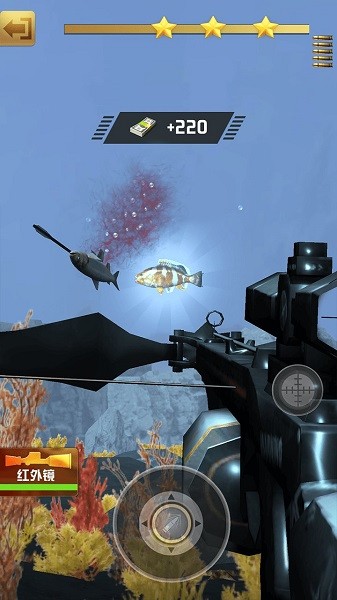 水族馆杀手手游 v0.0.3 官方安卓版1