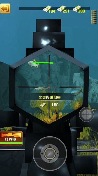 水族馆杀手手游 v0.0.3 官方安卓版0