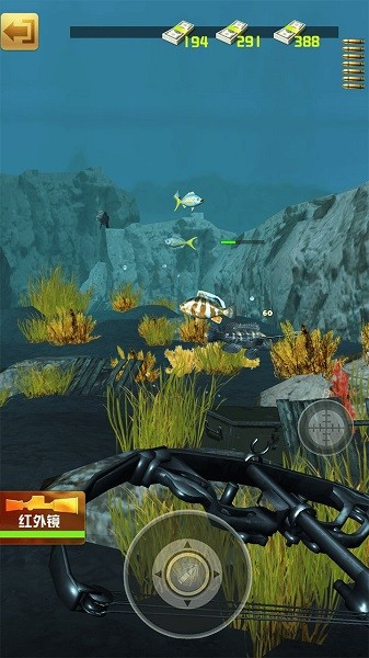 水族馆杀手手游 v0.0.3 官方安卓版2