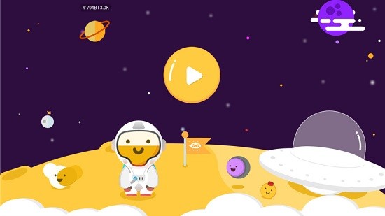 mabot go软件 v4.1.0 安卓版0