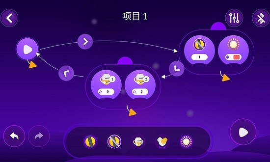 mabot star编程app v1.3.0 安卓版1
