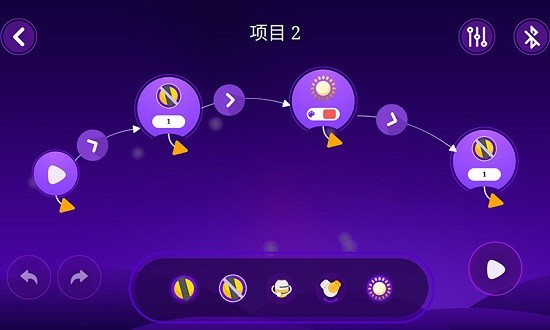 mabot star编程app v1.3.0 安卓版2