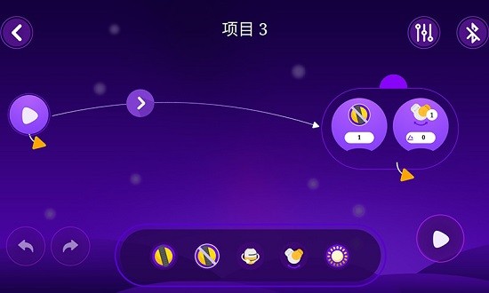 mabot star编程app v1.3.0 安卓版3