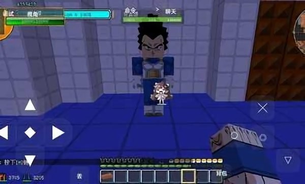 我的世界龙珠超模组整合包 v1.0 安卓版0