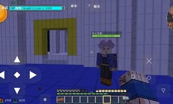 我的世界龙珠超模组整合包 v1.0 安卓版1