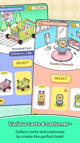 朋友集市冲刺(friendsmrush) v1.0.7 安卓版0