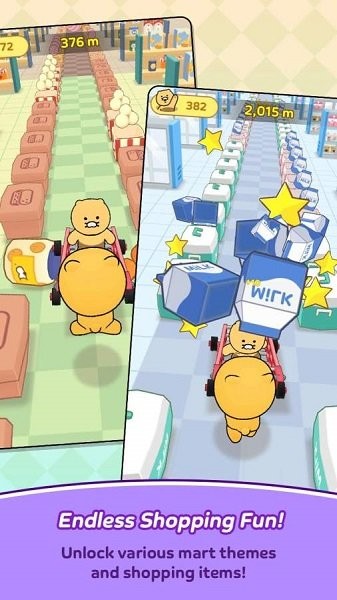 朋友集市冲刺(friendsmrush) v1.0.7 安卓版2