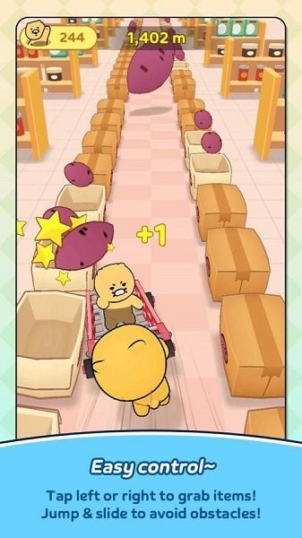 朋友集市冲刺(friendsmrush) v1.0.7 安卓版3