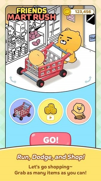 朋友集市冲刺(friendsmrush) v1.0.7 安卓版1