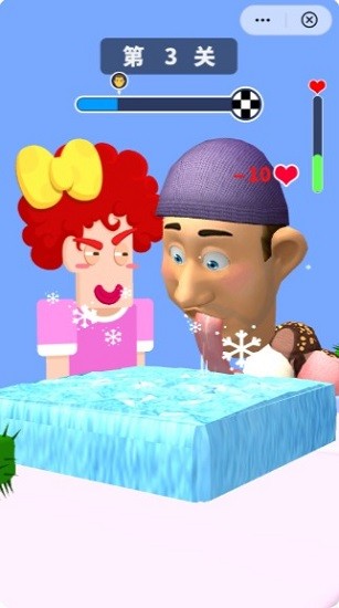 谁是干饭王小游戏 v2.0 安卓版1