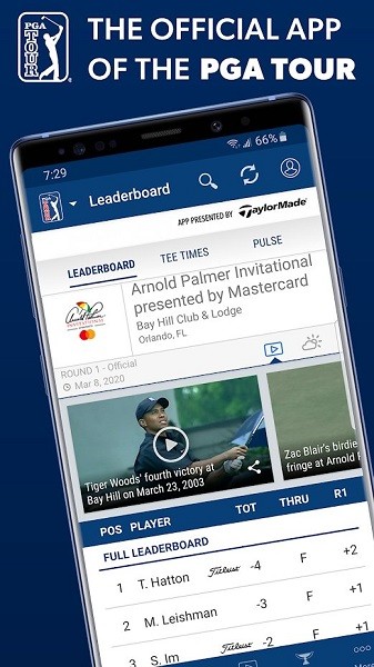 pga tour手机版 v2021.2.3 安卓版1