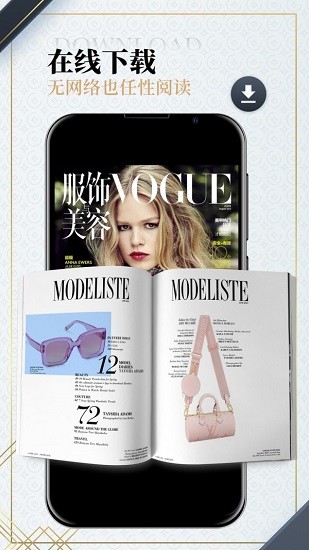 dailyart安卓版 v3.2.8 中文版1