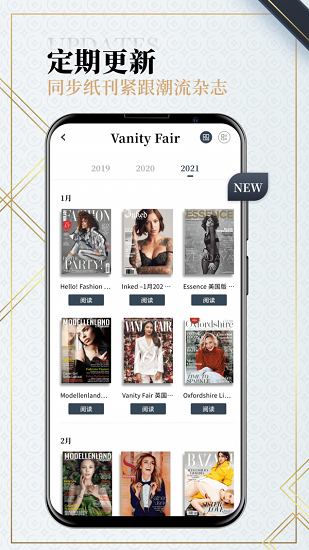 dailyart安卓版 v3.2.8 中文版2