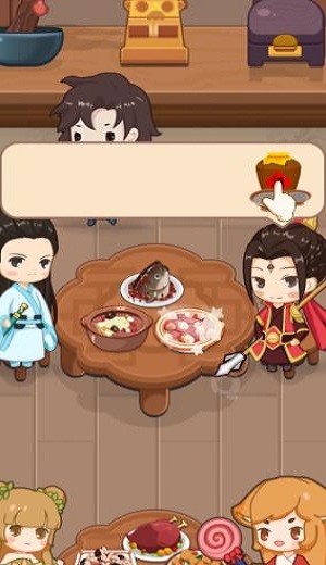 吉祥客栈游戏 v1.0.0 安卓版0