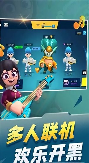 英雄突击5v5大乱斗免费版(Heroes Strike) v9 安卓版2