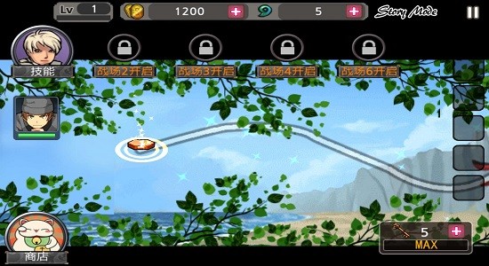 亡灵杀手x手游 v1.55.90 安卓版1