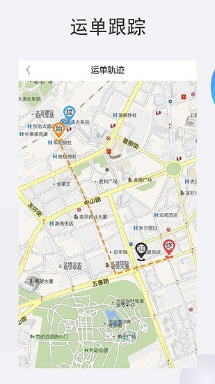 淘废废交易 v3.41.11 安卓版1