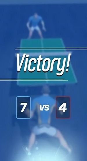 乒乓冲突手游游戏 v1.3 安卓版1
