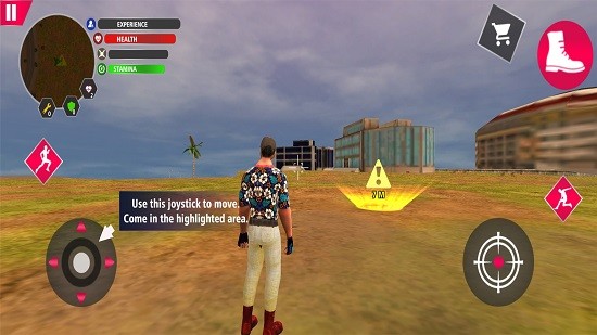 特警新人类2021 v1.0.0 安卓版0