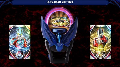 奥特曼变身器暗环5v5对战 v1.0 安卓版3