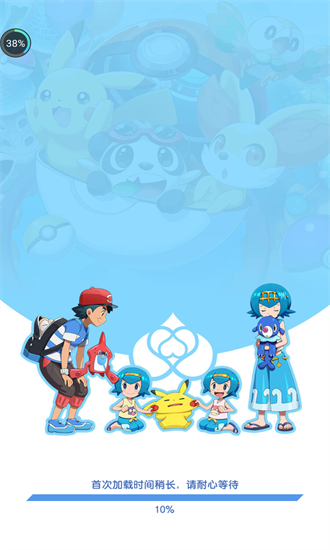 萌宠江湖最新版 v2.0.1 安卓版1