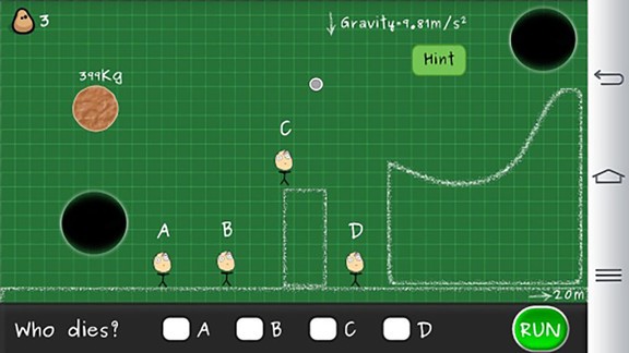谁会挂呢 v1.15 安卓版0
