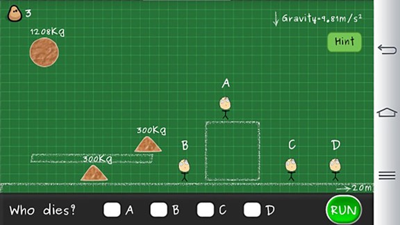 谁会挂呢 v1.15 安卓版2