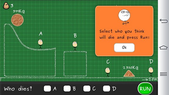 谁会挂呢 v1.15 安卓版3