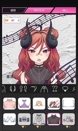 miipu捏脸 v2.1.1 安卓版1