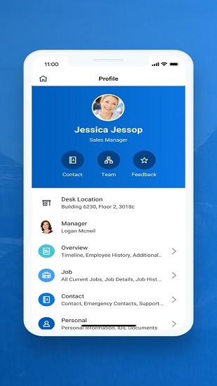 workday人力资源系统 v2022.01.190.521274 官方版1