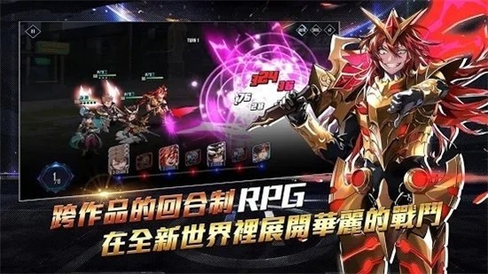 英雄神鬪曲韩服 v1.2.144 安卓版2
